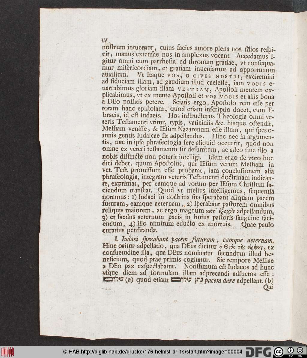 http://diglib.hab.de/drucke/176-helmst-dr-1s/00004.jpg