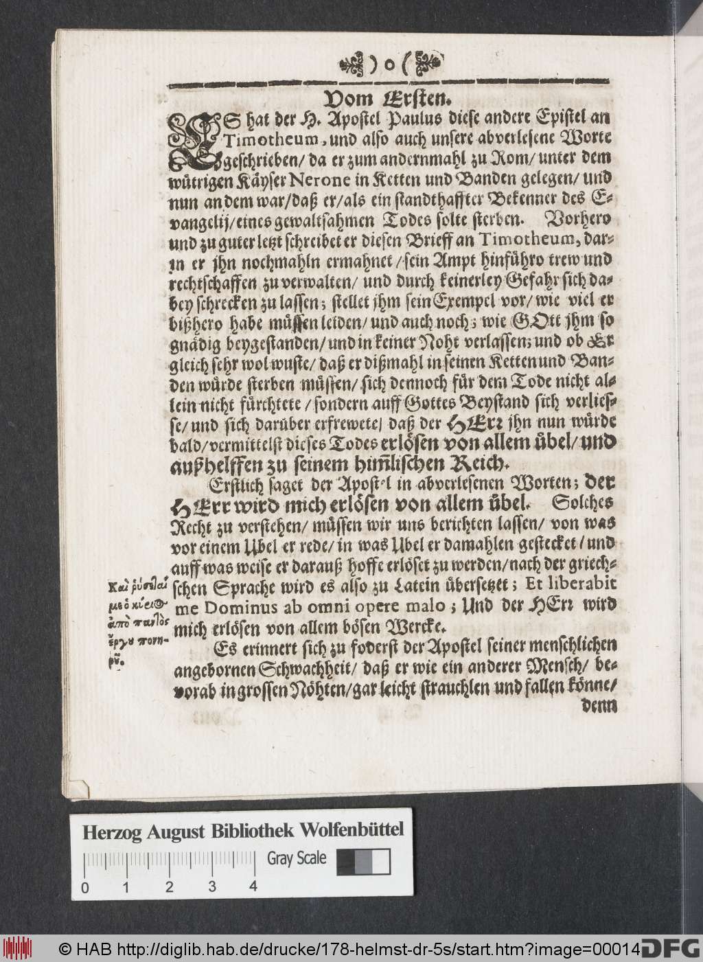 http://diglib.hab.de/drucke/178-helmst-dr-5s/00014.jpg