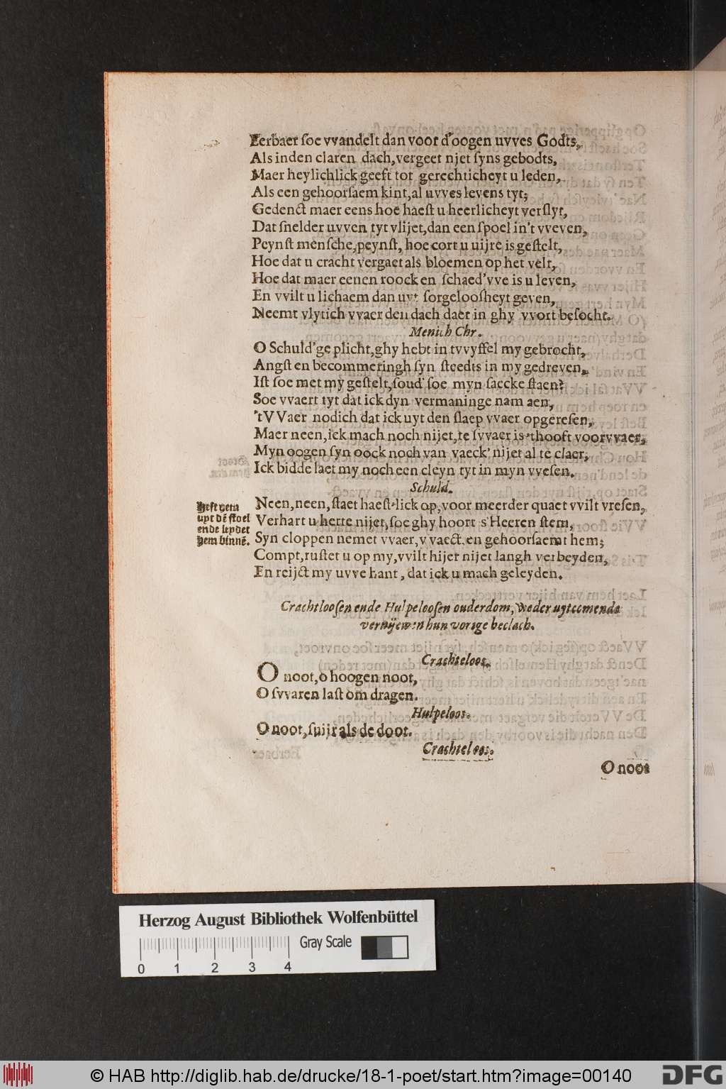 http://diglib.hab.de/drucke/18-1-poet/00140.jpg