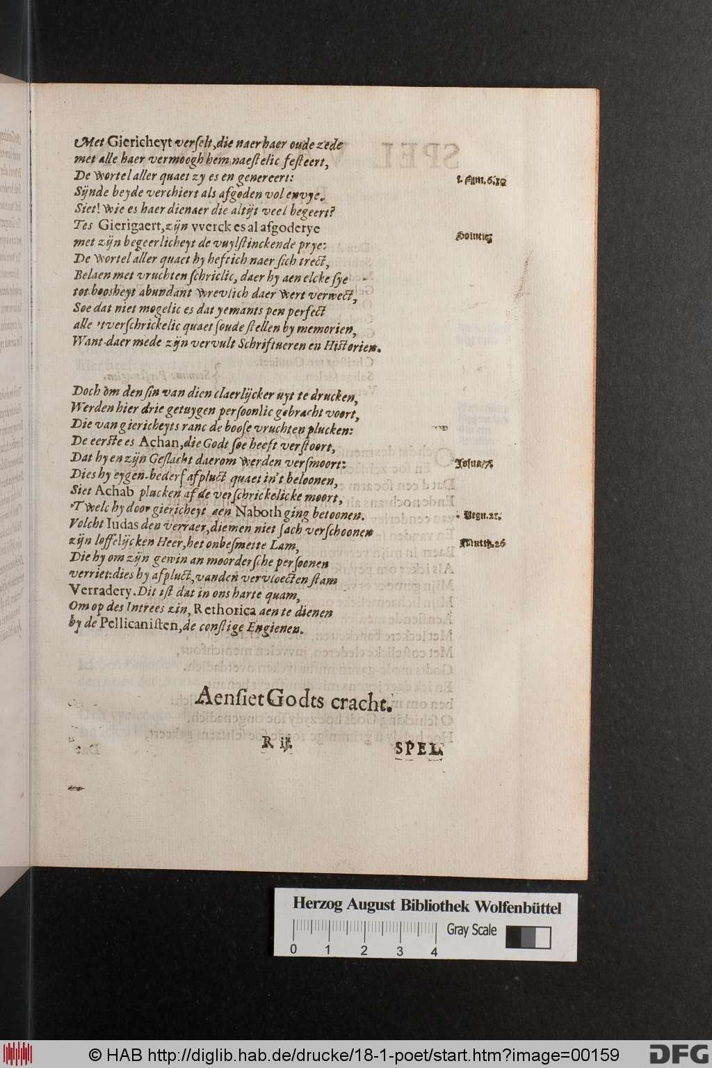 http://diglib.hab.de/drucke/18-1-poet/00159.jpg