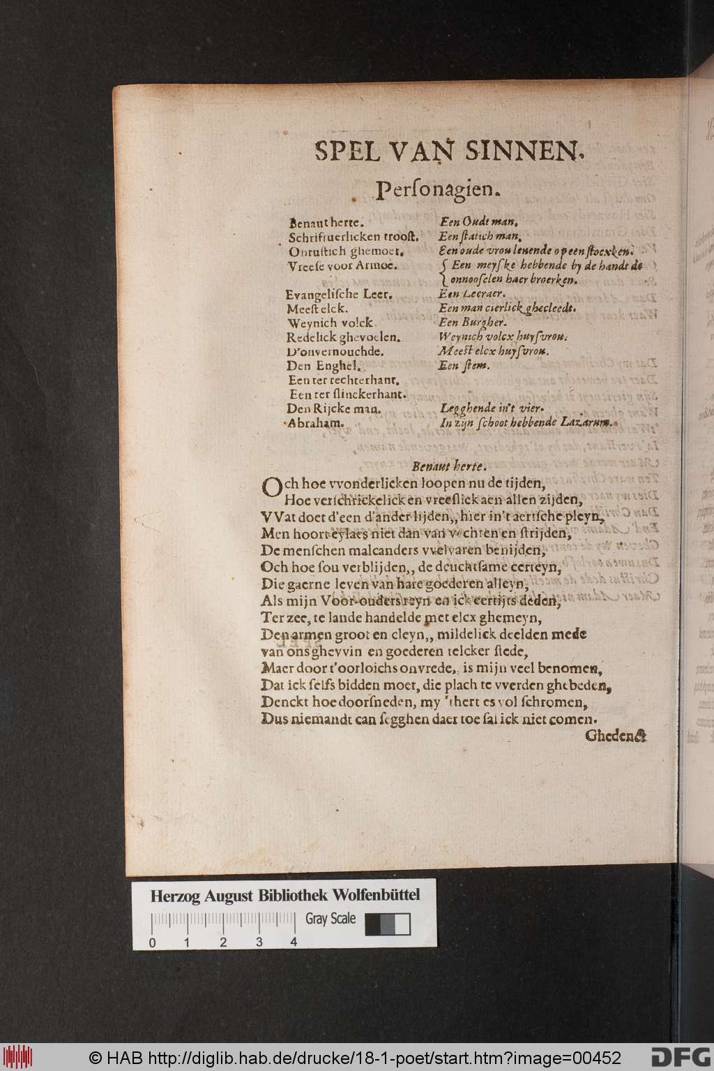 http://diglib.hab.de/drucke/18-1-poet/00452.jpg