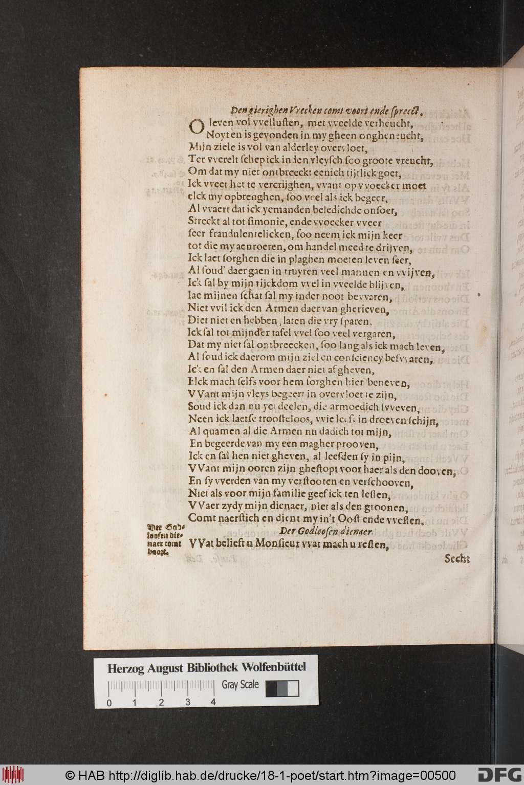 http://diglib.hab.de/drucke/18-1-poet/00500.jpg