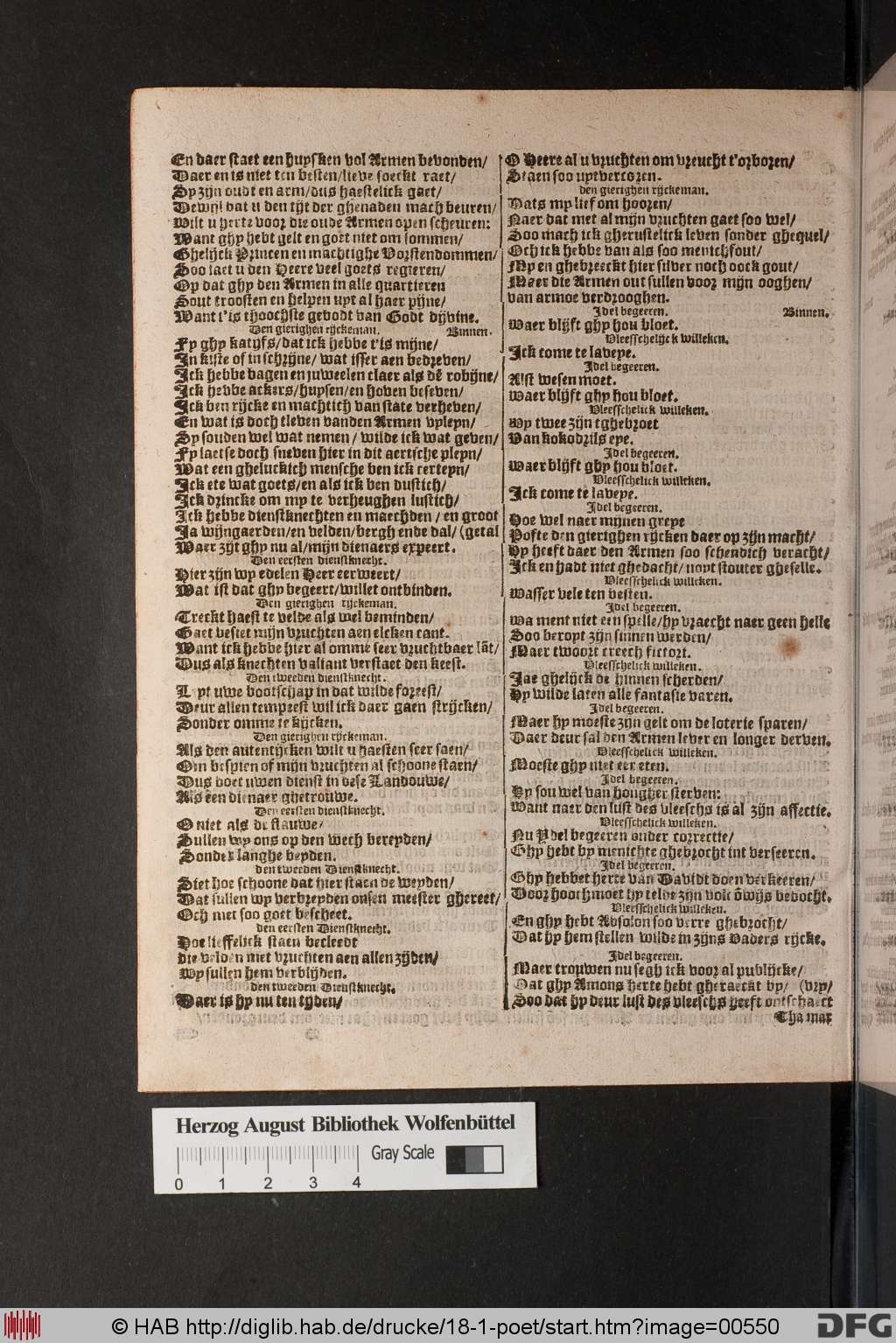 http://diglib.hab.de/drucke/18-1-poet/00550.jpg