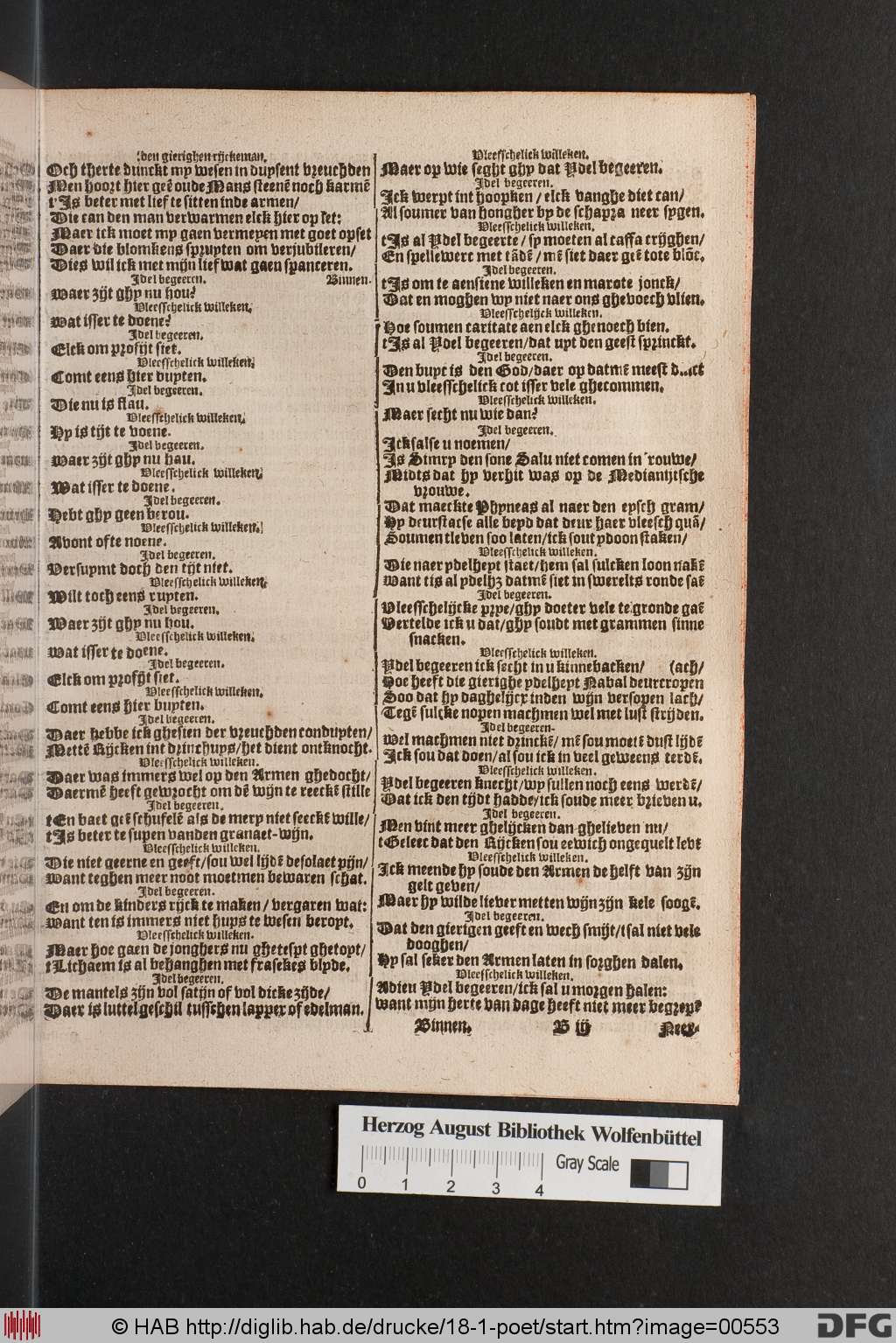 http://diglib.hab.de/drucke/18-1-poet/00553.jpg