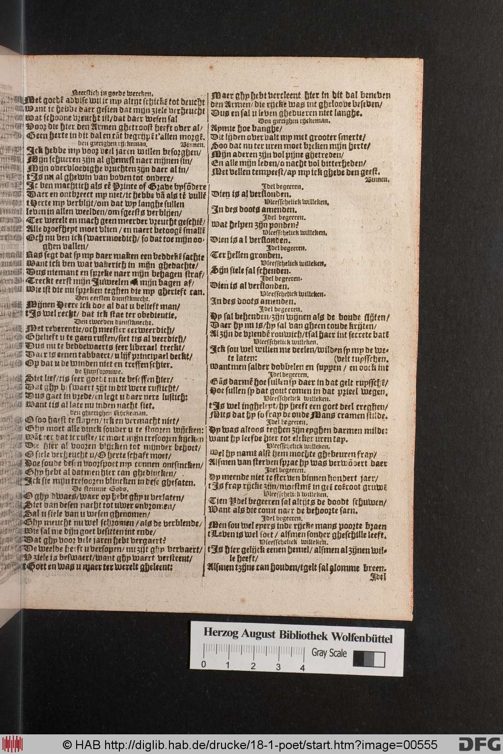 http://diglib.hab.de/drucke/18-1-poet/00555.jpg