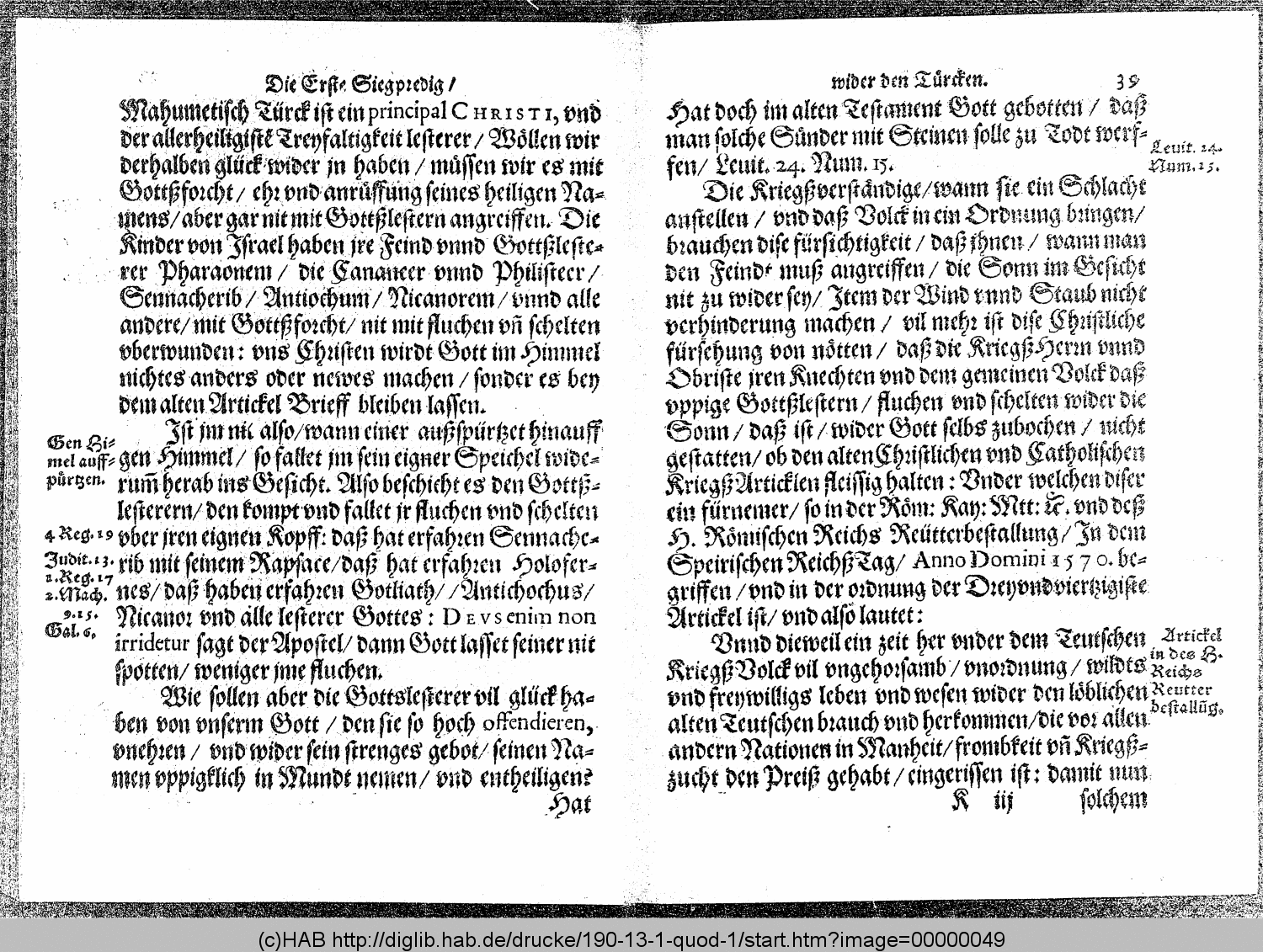 http://diglib.hab.de/drucke/190-13-1-quod-1/00000049.gif