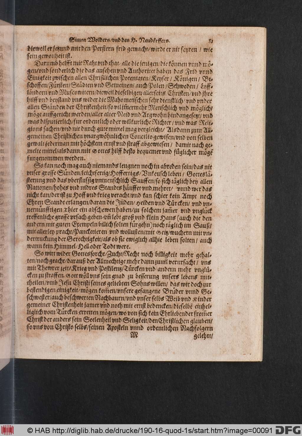 http://diglib.hab.de/drucke/190-16-quod-1s/00091.jpg