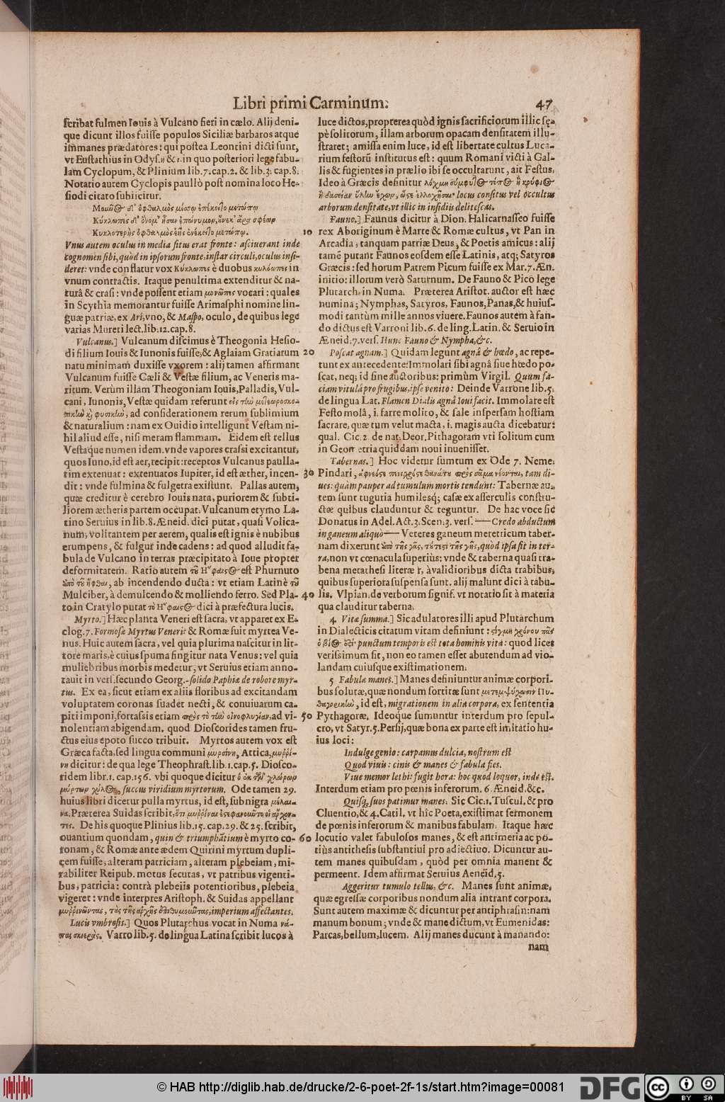 http://diglib.hab.de/drucke/2-6-poet-2f-1s/00081.jpg