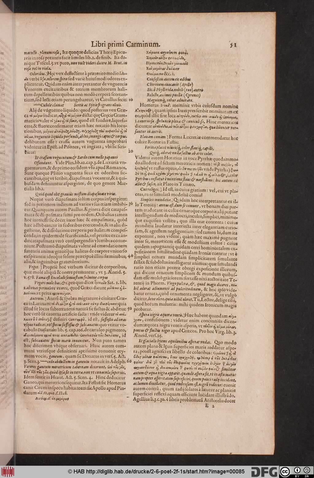 http://diglib.hab.de/drucke/2-6-poet-2f-1s/00085.jpg