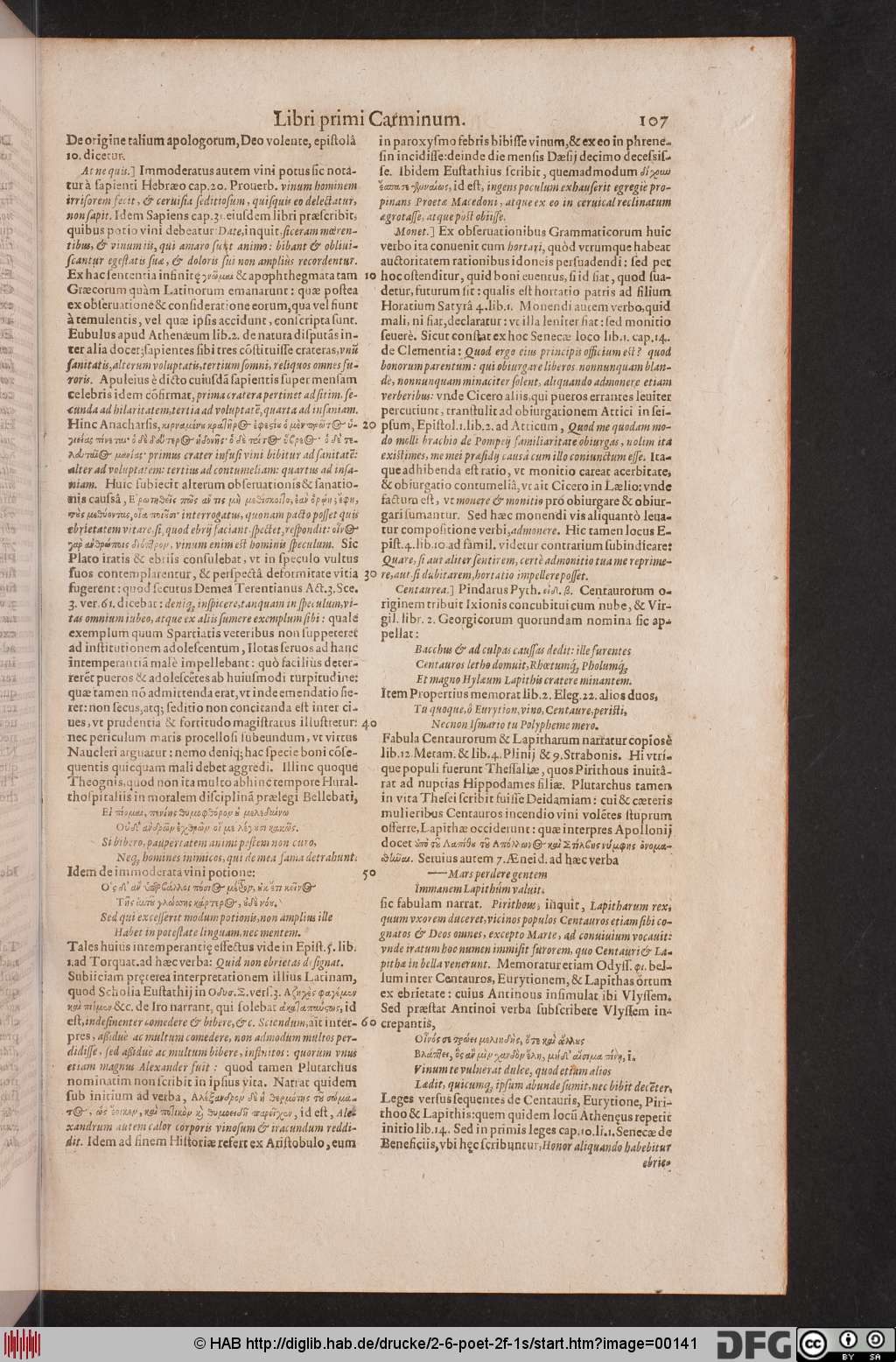 http://diglib.hab.de/drucke/2-6-poet-2f-1s/00141.jpg