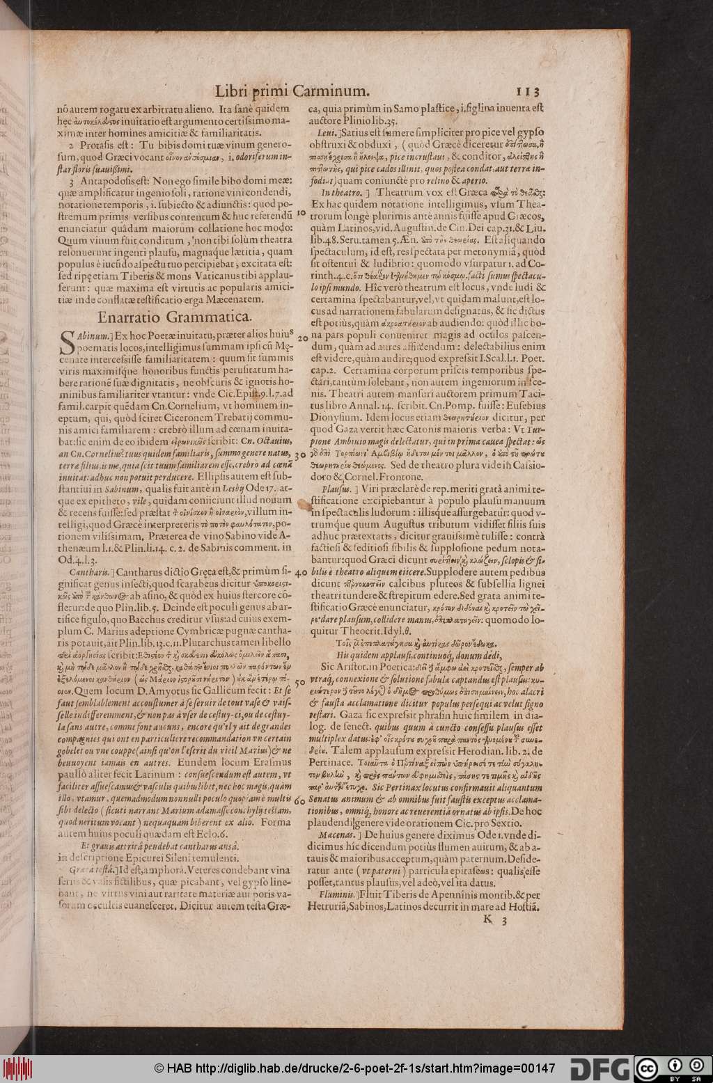 http://diglib.hab.de/drucke/2-6-poet-2f-1s/00147.jpg