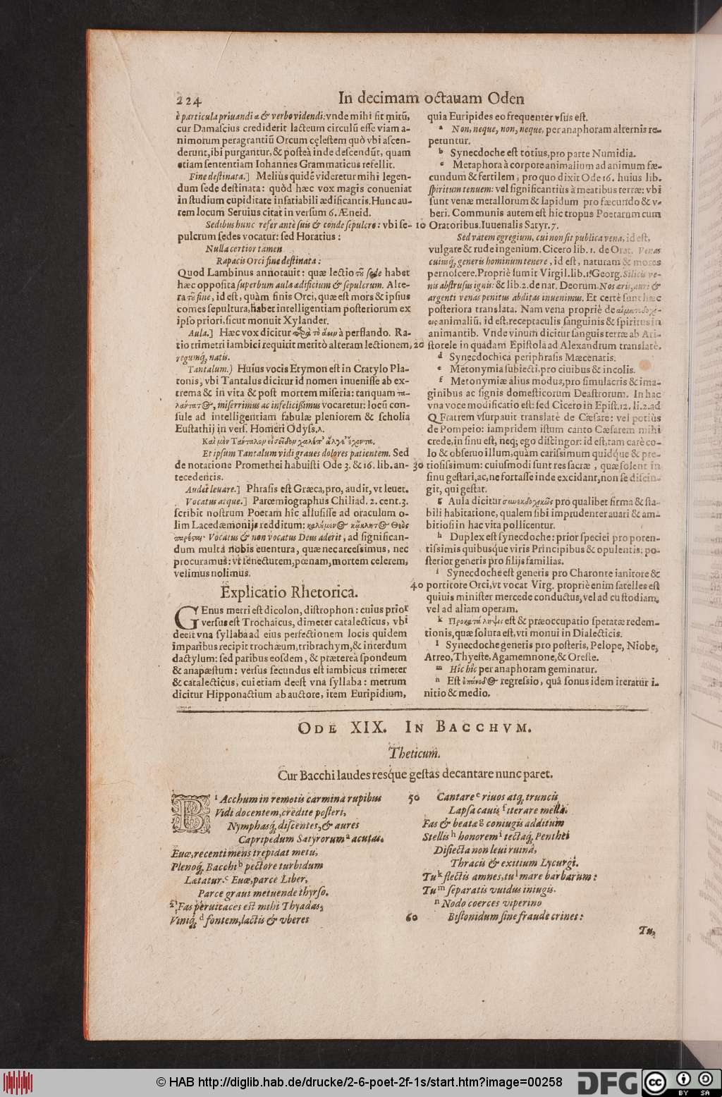 http://diglib.hab.de/drucke/2-6-poet-2f-1s/00258.jpg