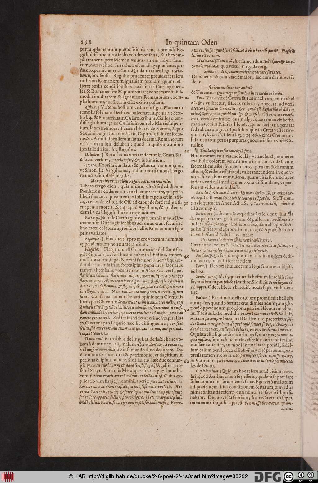 http://diglib.hab.de/drucke/2-6-poet-2f-1s/00292.jpg