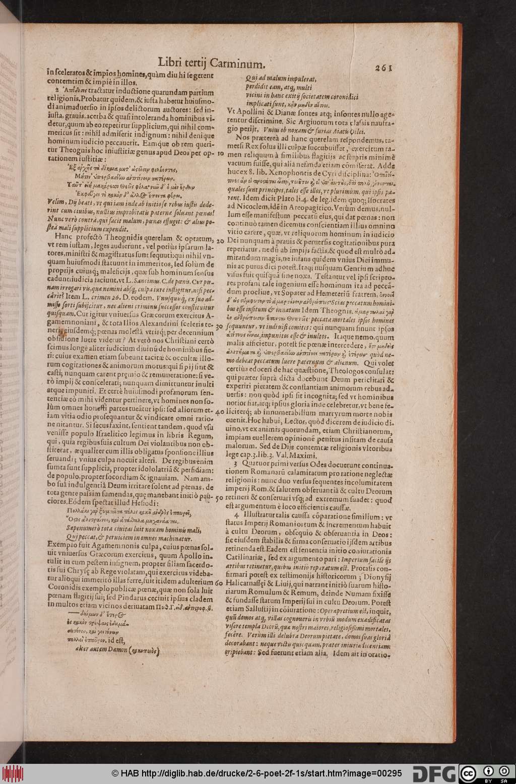 http://diglib.hab.de/drucke/2-6-poet-2f-1s/00295.jpg