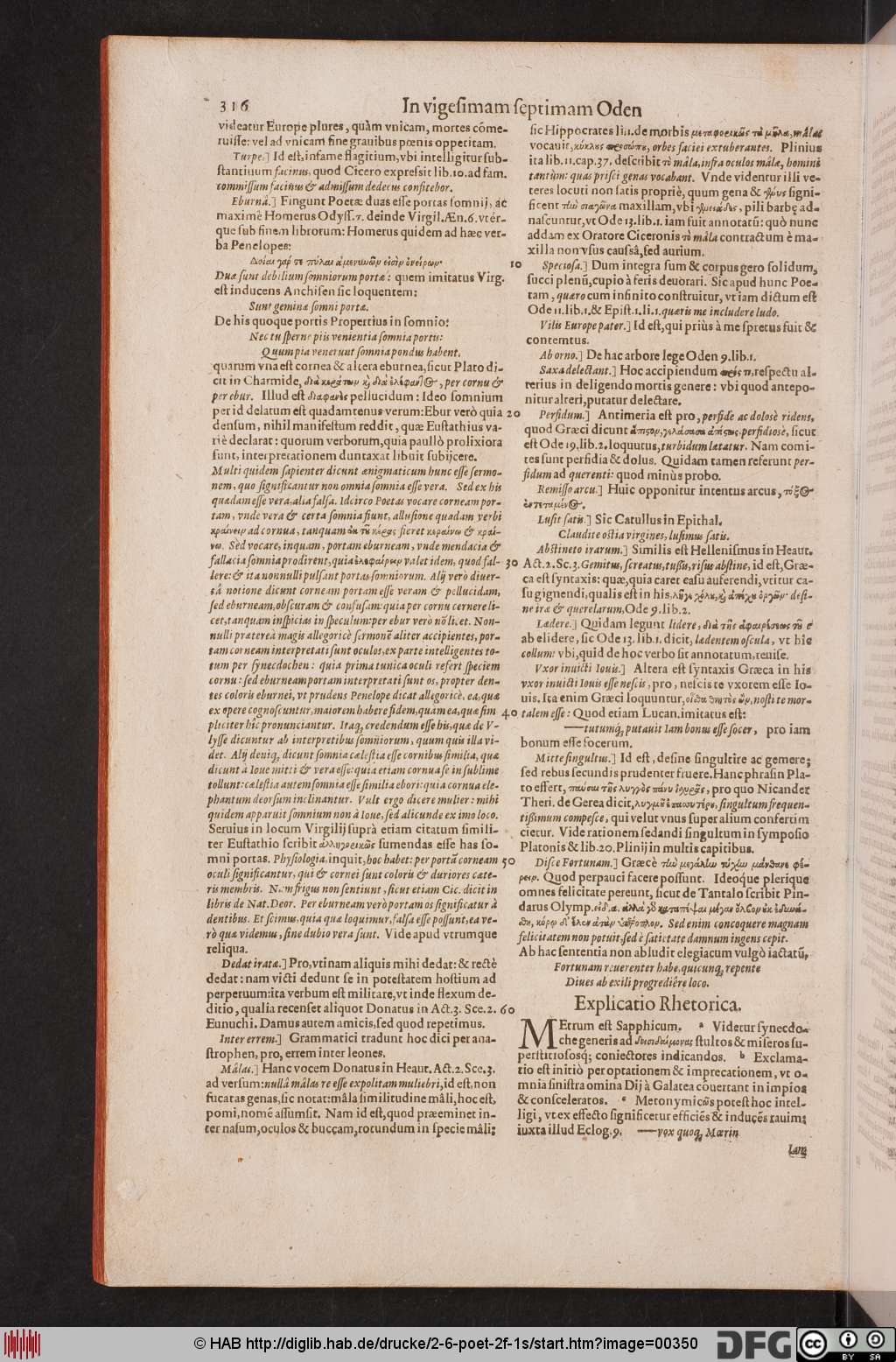 http://diglib.hab.de/drucke/2-6-poet-2f-1s/00350.jpg