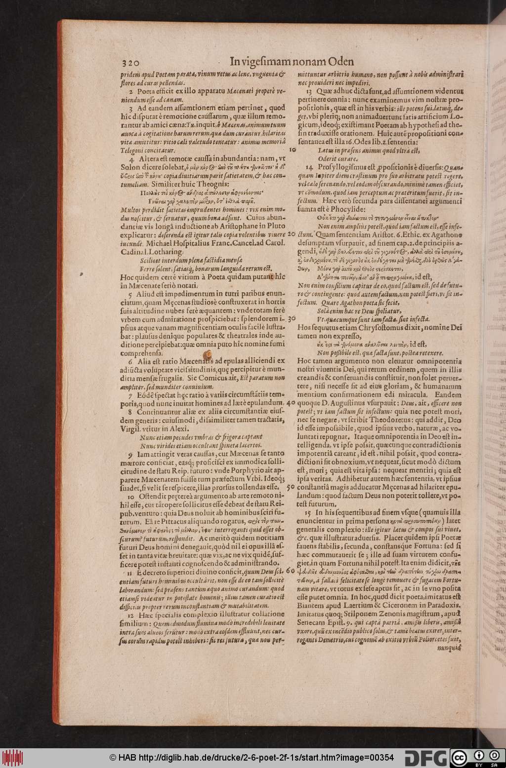 http://diglib.hab.de/drucke/2-6-poet-2f-1s/00354.jpg