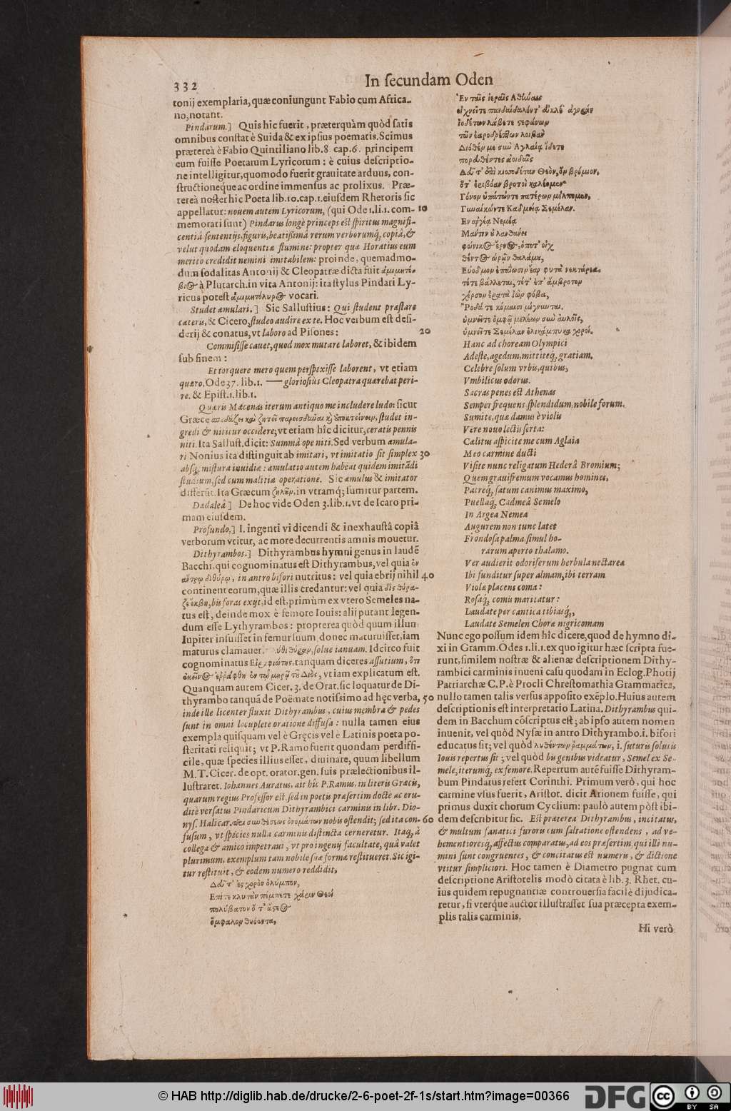 http://diglib.hab.de/drucke/2-6-poet-2f-1s/00366.jpg