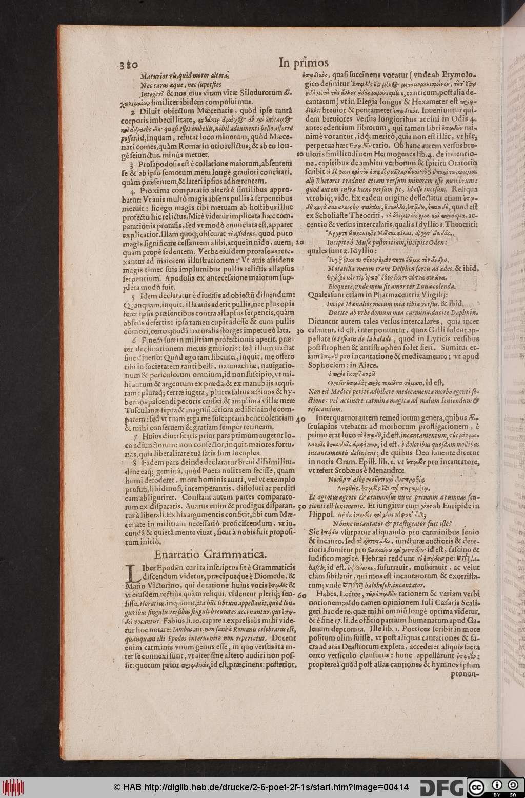 http://diglib.hab.de/drucke/2-6-poet-2f-1s/00414.jpg