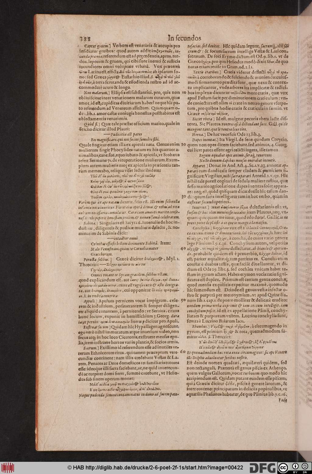 http://diglib.hab.de/drucke/2-6-poet-2f-1s/00422.jpg