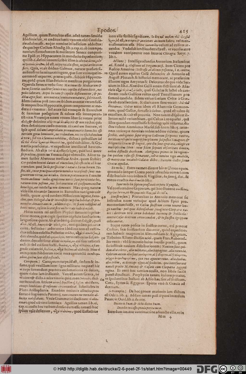 http://diglib.hab.de/drucke/2-6-poet-2f-1s/00449.jpg