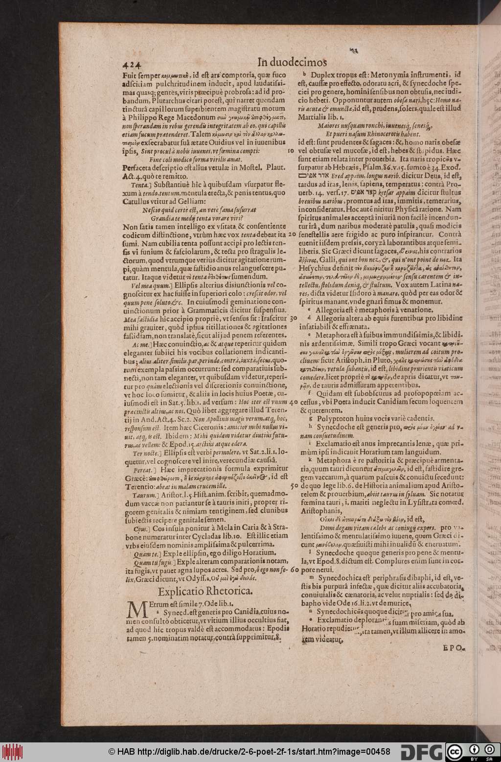 http://diglib.hab.de/drucke/2-6-poet-2f-1s/00458.jpg