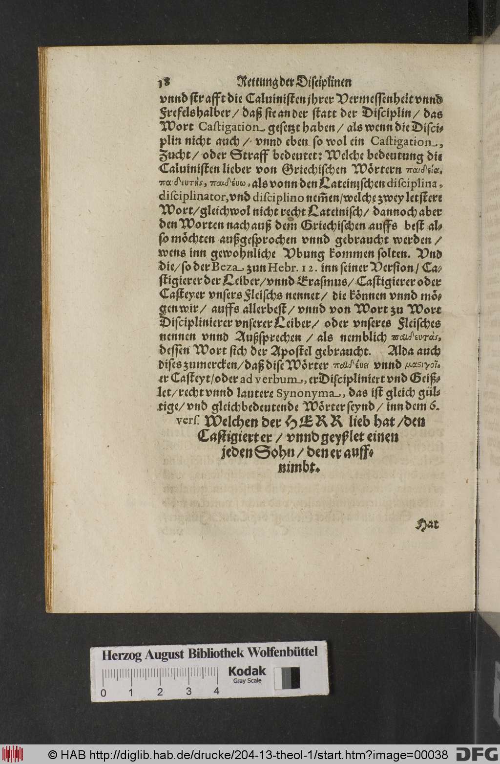 http://diglib.hab.de/drucke/204-13-theol-1/00038.jpg