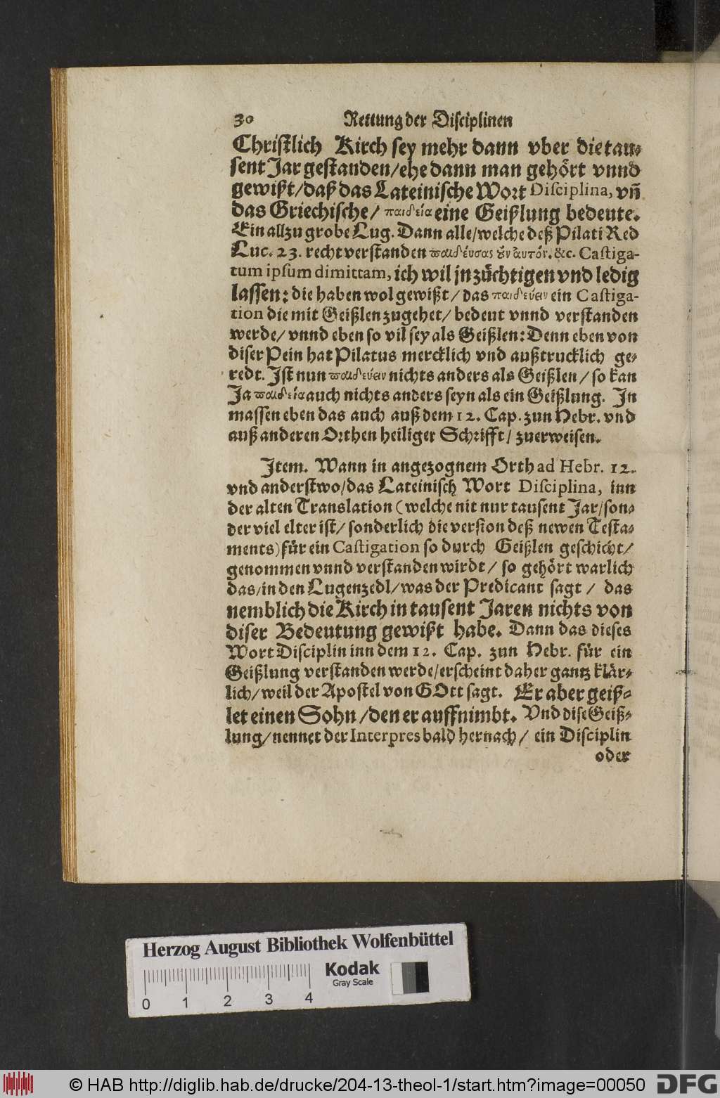 http://diglib.hab.de/drucke/204-13-theol-1/00050.jpg