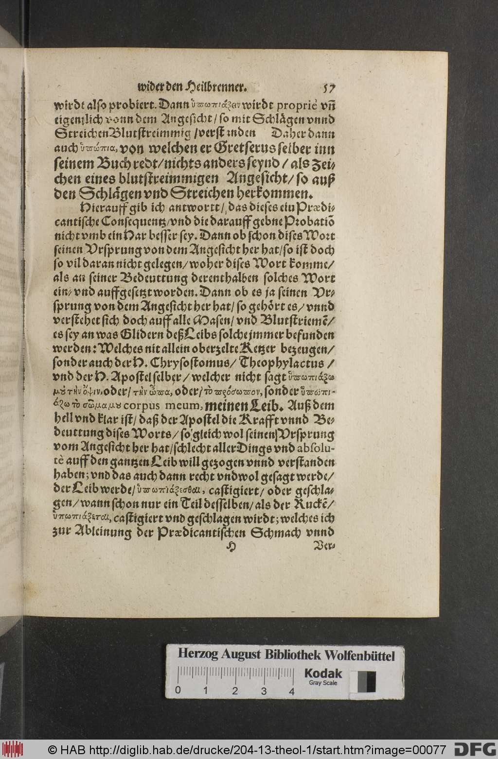 http://diglib.hab.de/drucke/204-13-theol-1/00077.jpg