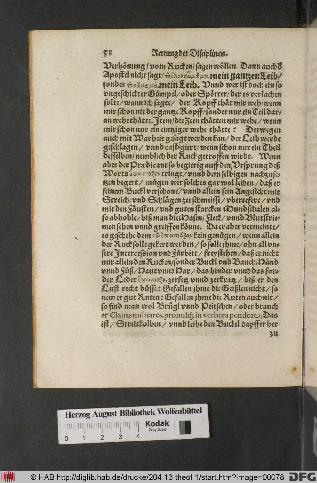 http://diglib.hab.de/drucke/204-13-theol-1/00078.jpg