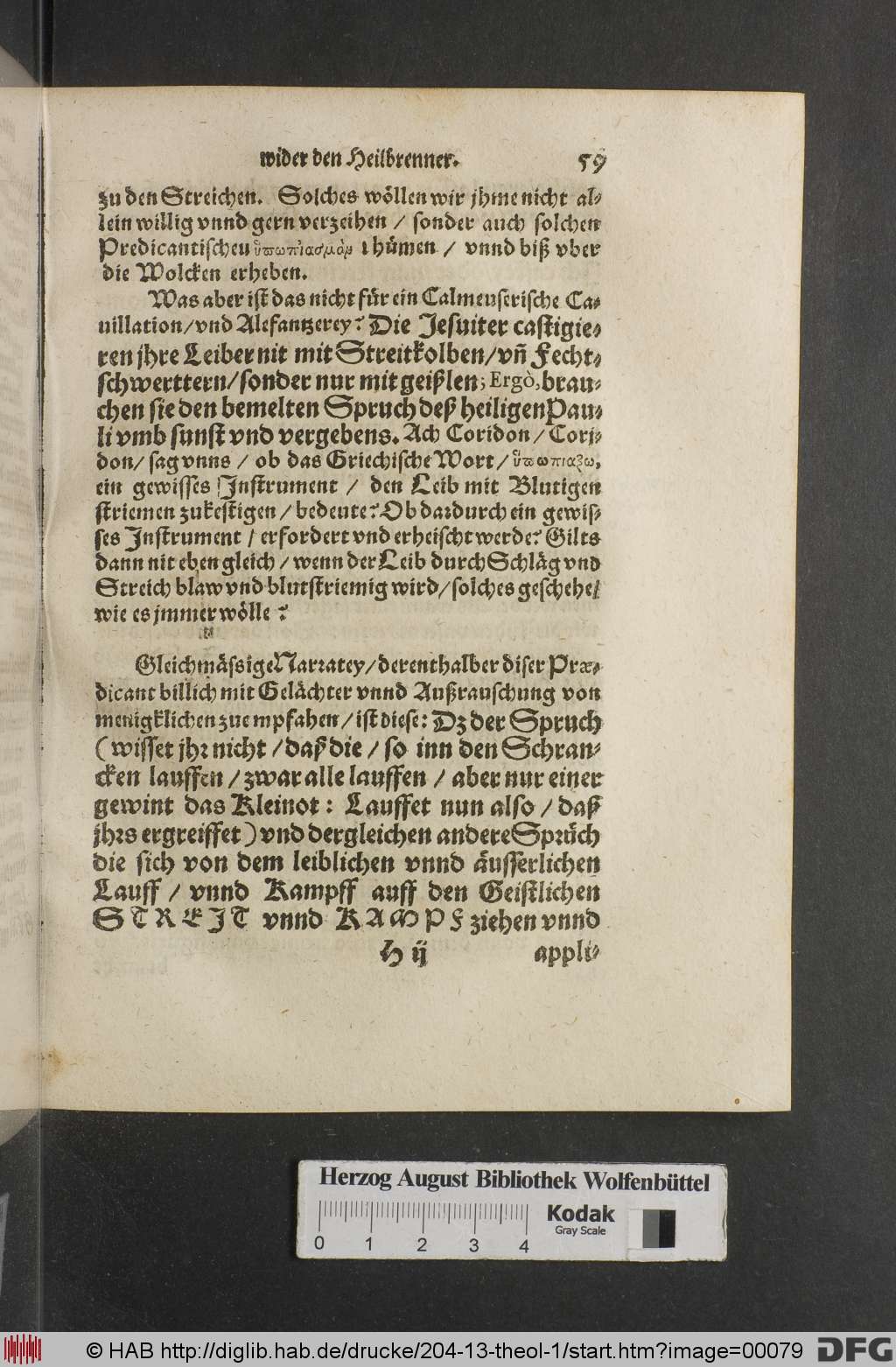 http://diglib.hab.de/drucke/204-13-theol-1/00079.jpg