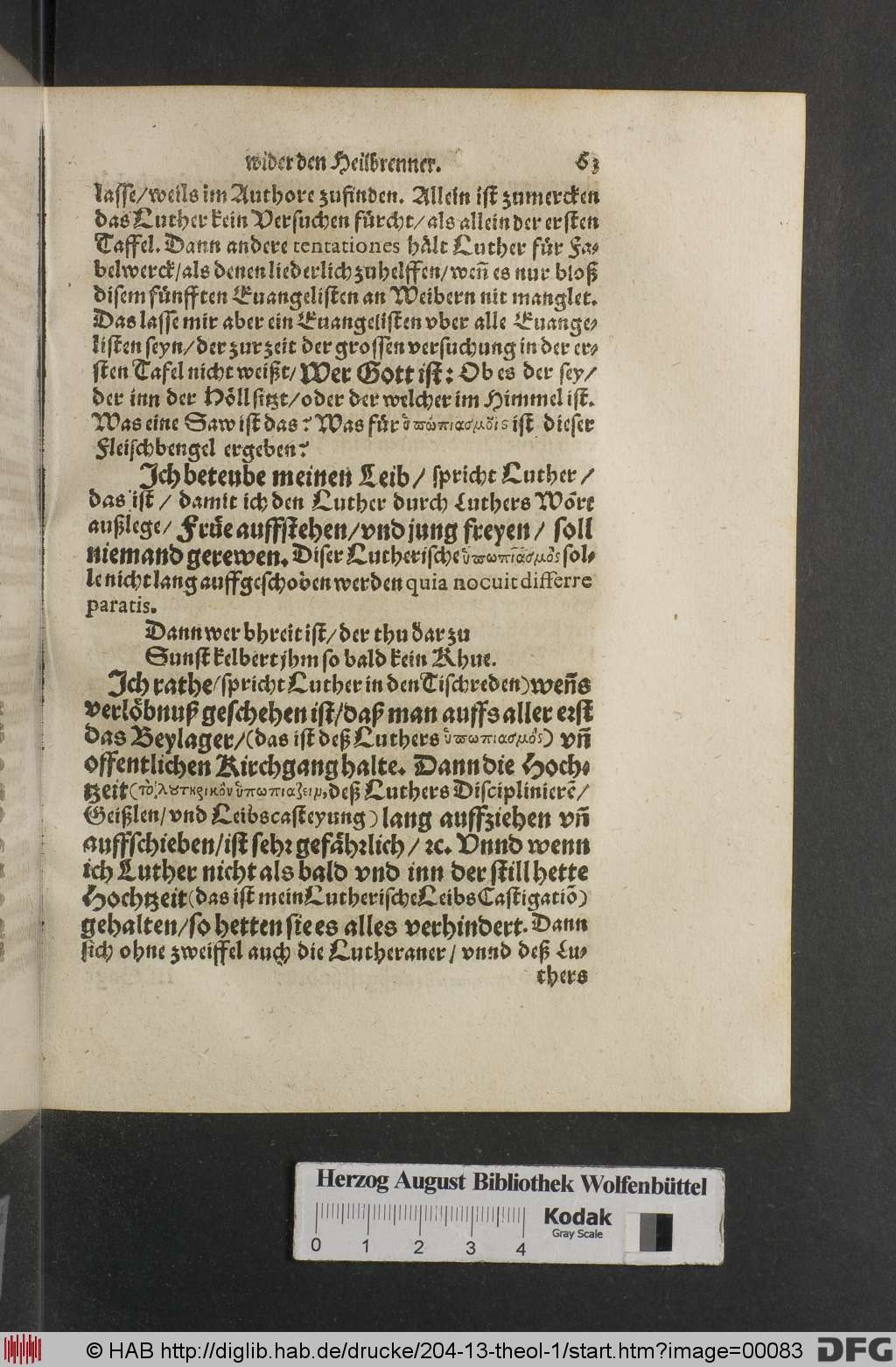 http://diglib.hab.de/drucke/204-13-theol-1/00083.jpg