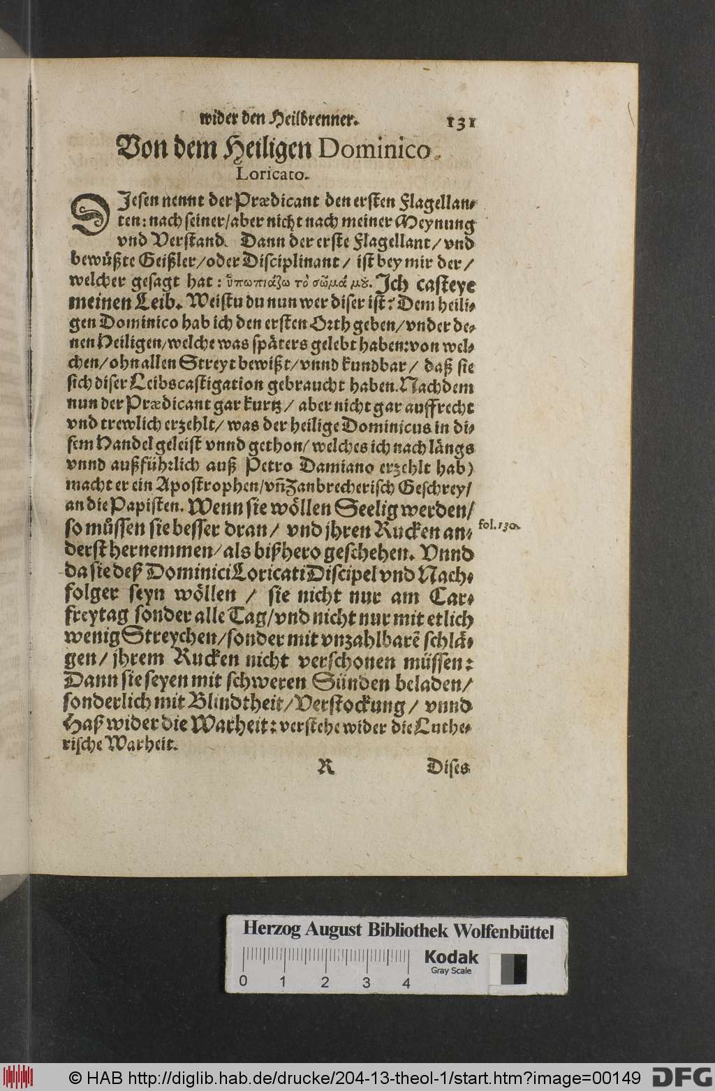 http://diglib.hab.de/drucke/204-13-theol-1/00149.jpg