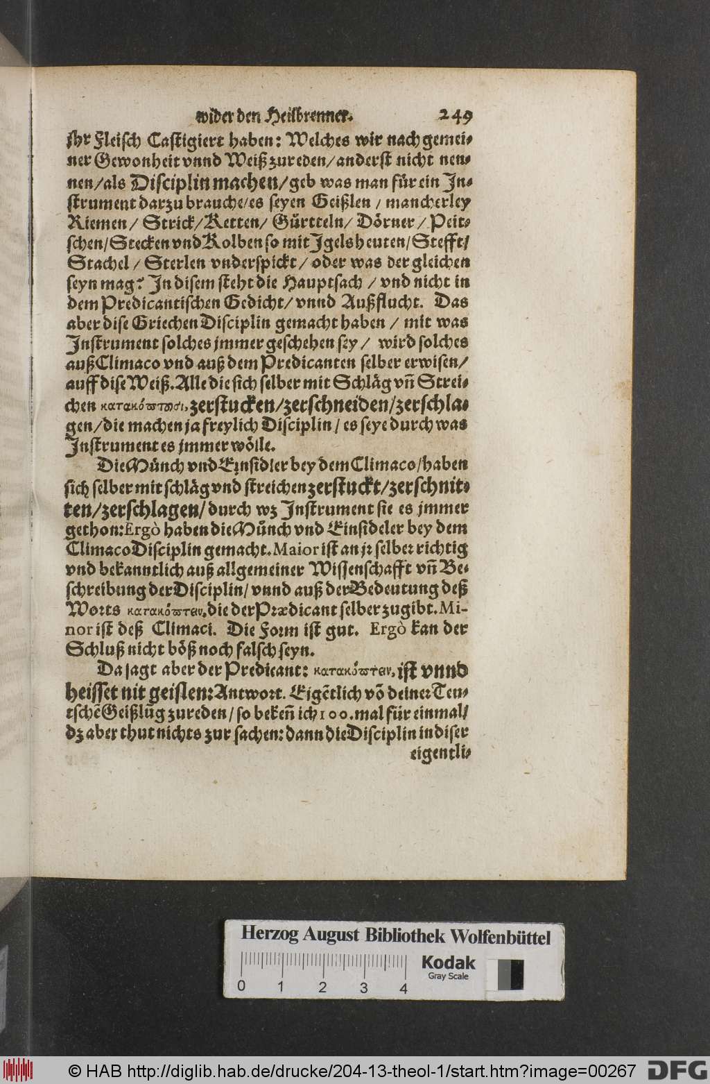 http://diglib.hab.de/drucke/204-13-theol-1/00267.jpg