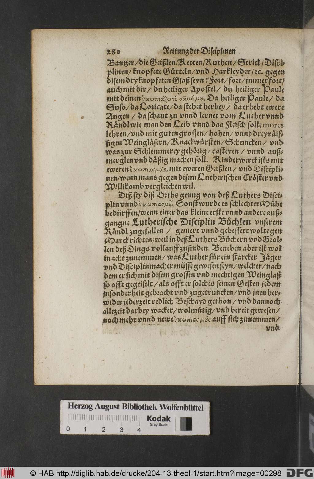 http://diglib.hab.de/drucke/204-13-theol-1/00298.jpg