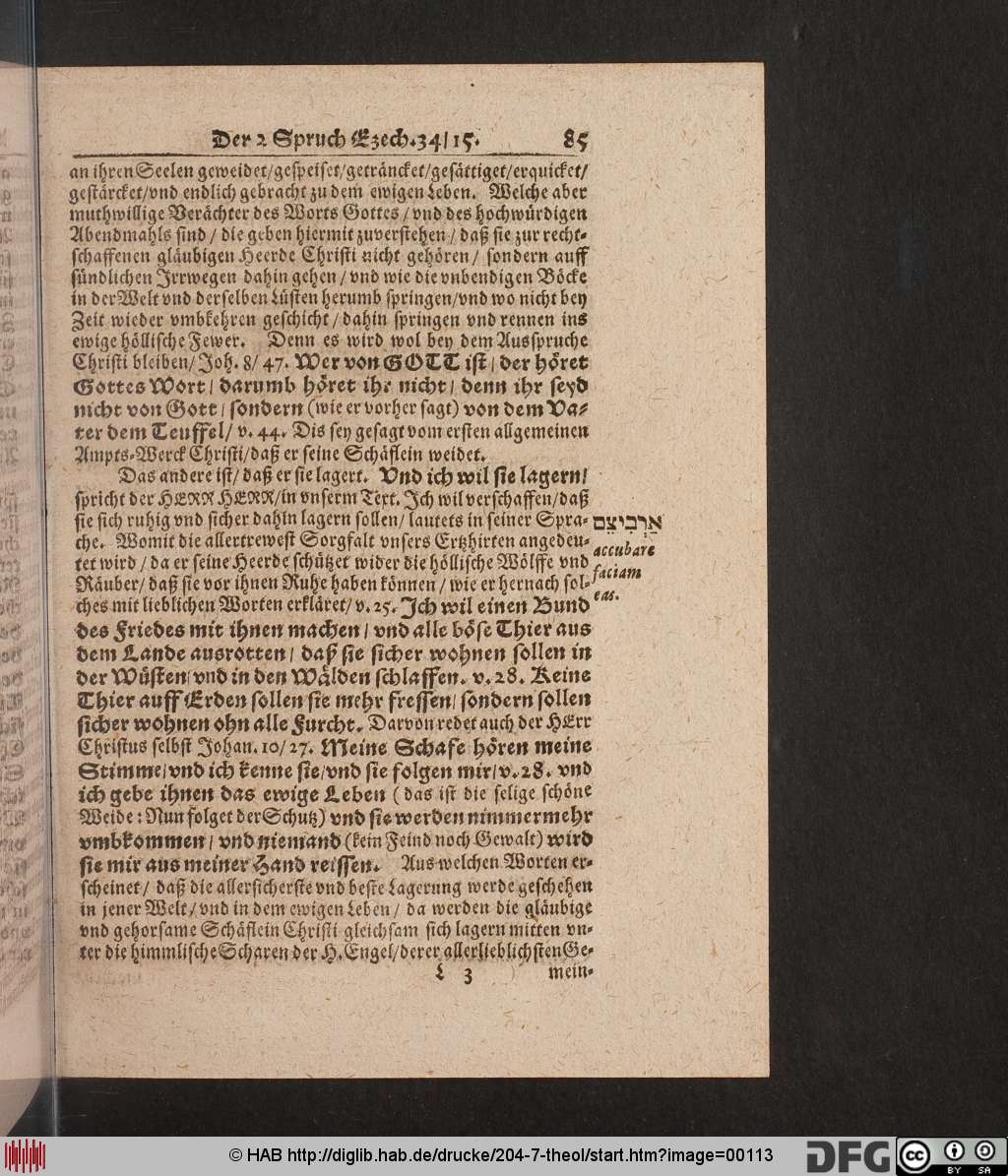 http://diglib.hab.de/drucke/204-7-theol/00113.jpg