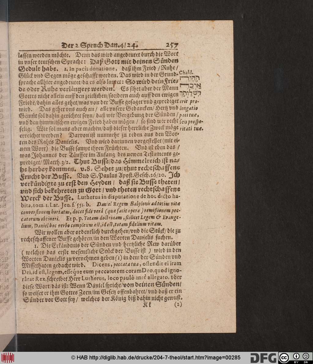 http://diglib.hab.de/drucke/204-7-theol/00285.jpg