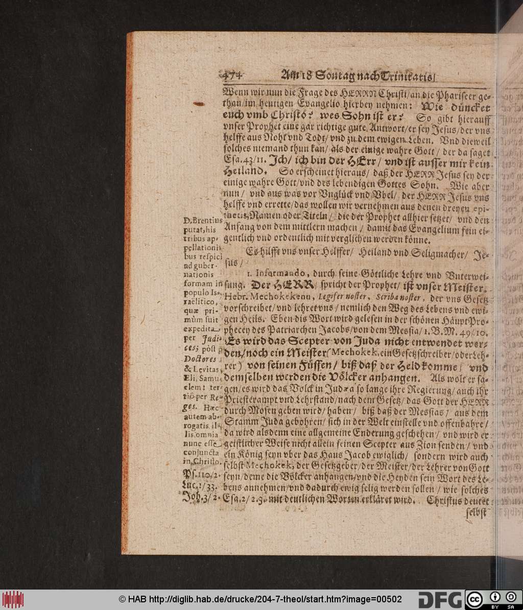 http://diglib.hab.de/drucke/204-7-theol/00502.jpg