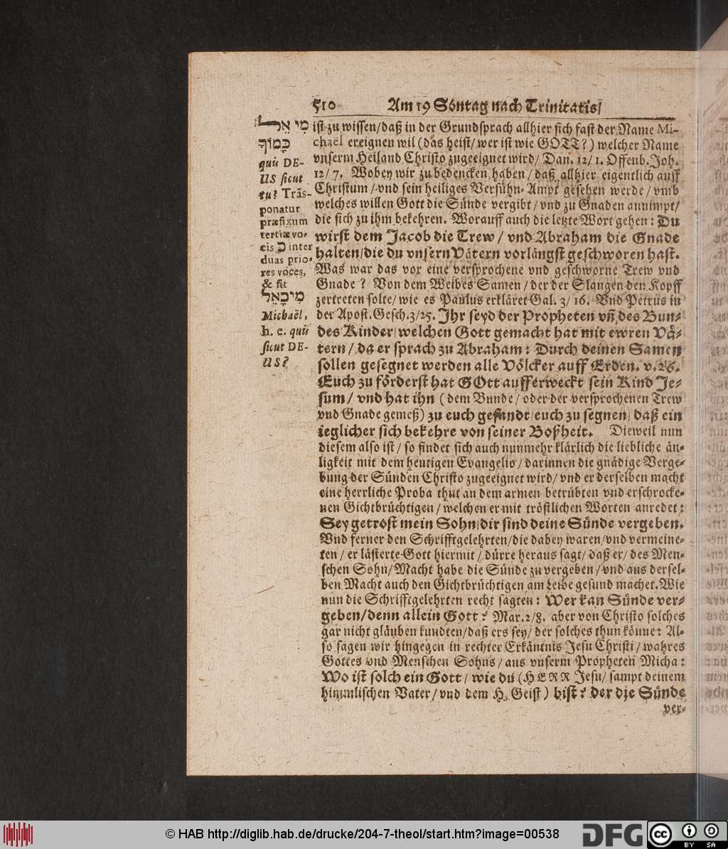 http://diglib.hab.de/drucke/204-7-theol/00538.jpg