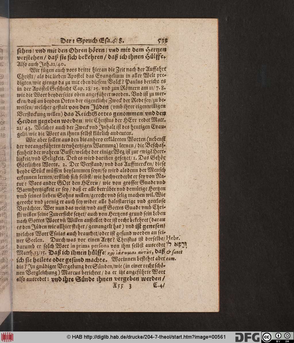 http://diglib.hab.de/drucke/204-7-theol/00561.jpg