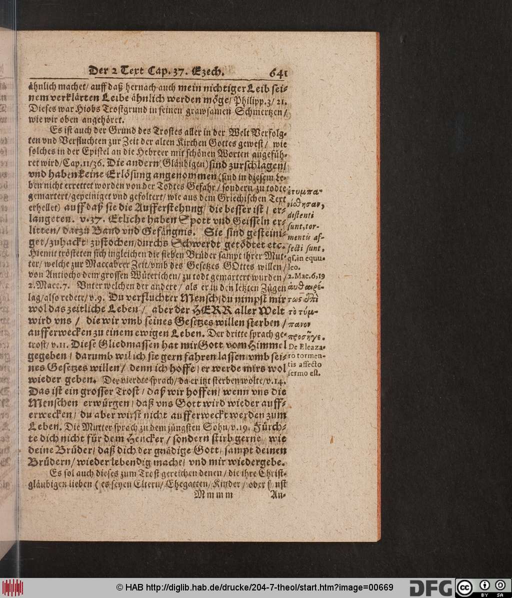 http://diglib.hab.de/drucke/204-7-theol/00669.jpg