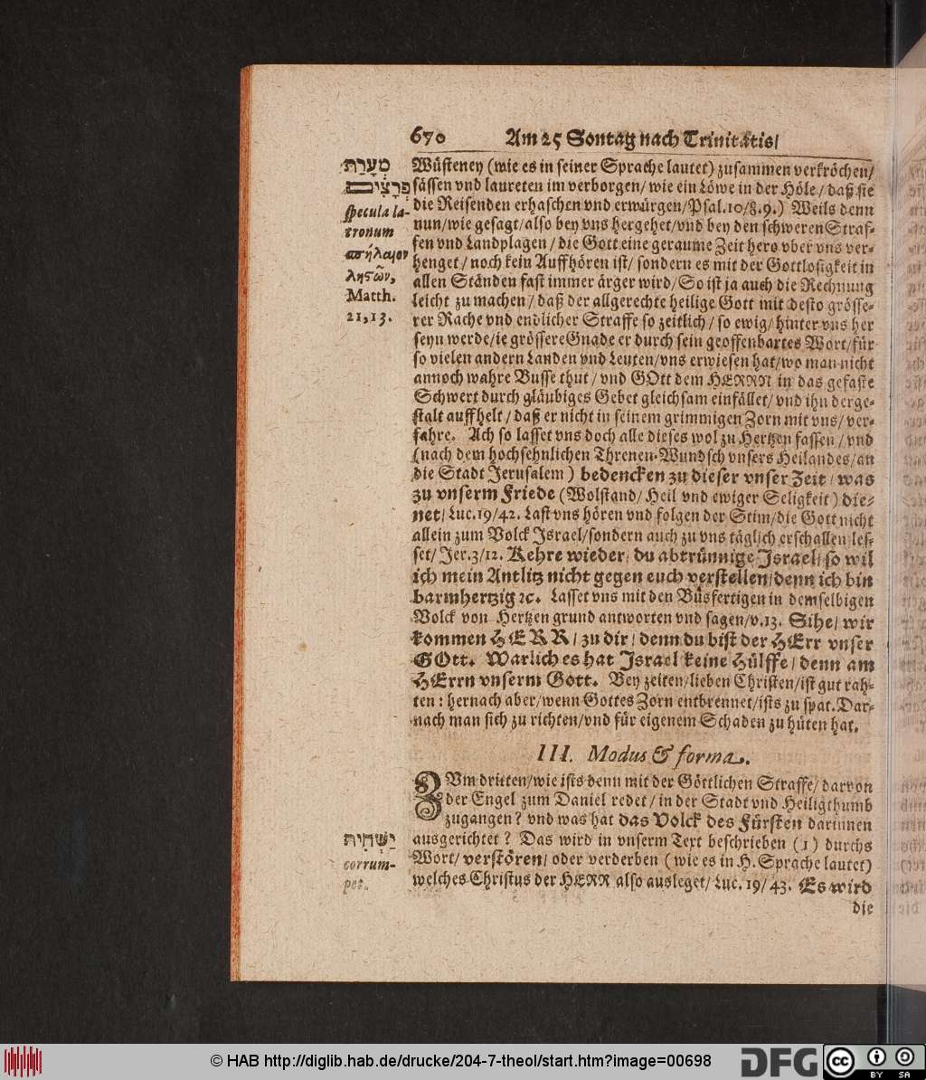 http://diglib.hab.de/drucke/204-7-theol/00698.jpg