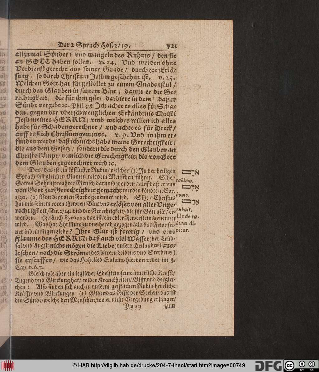 http://diglib.hab.de/drucke/204-7-theol/00749.jpg