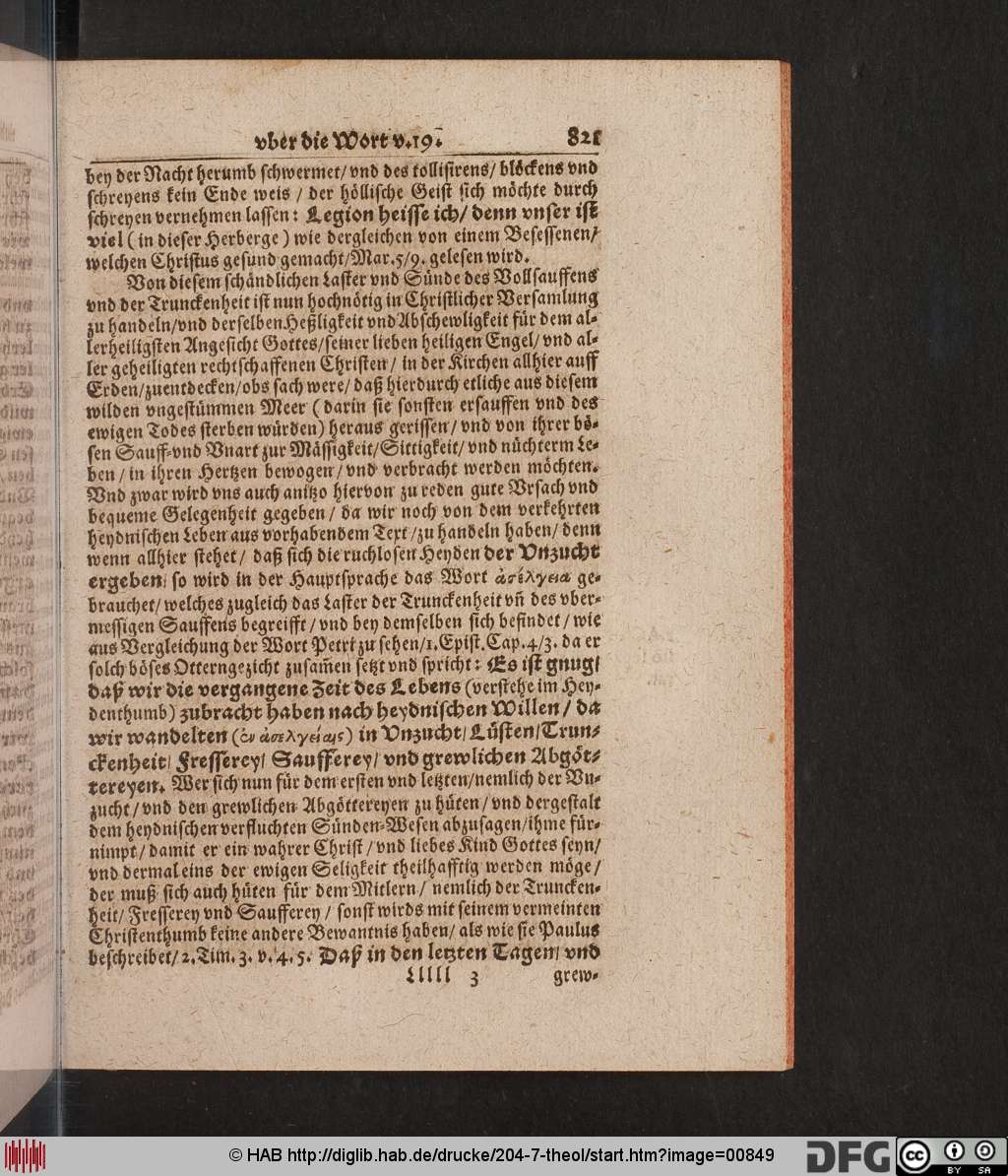 http://diglib.hab.de/drucke/204-7-theol/00849.jpg