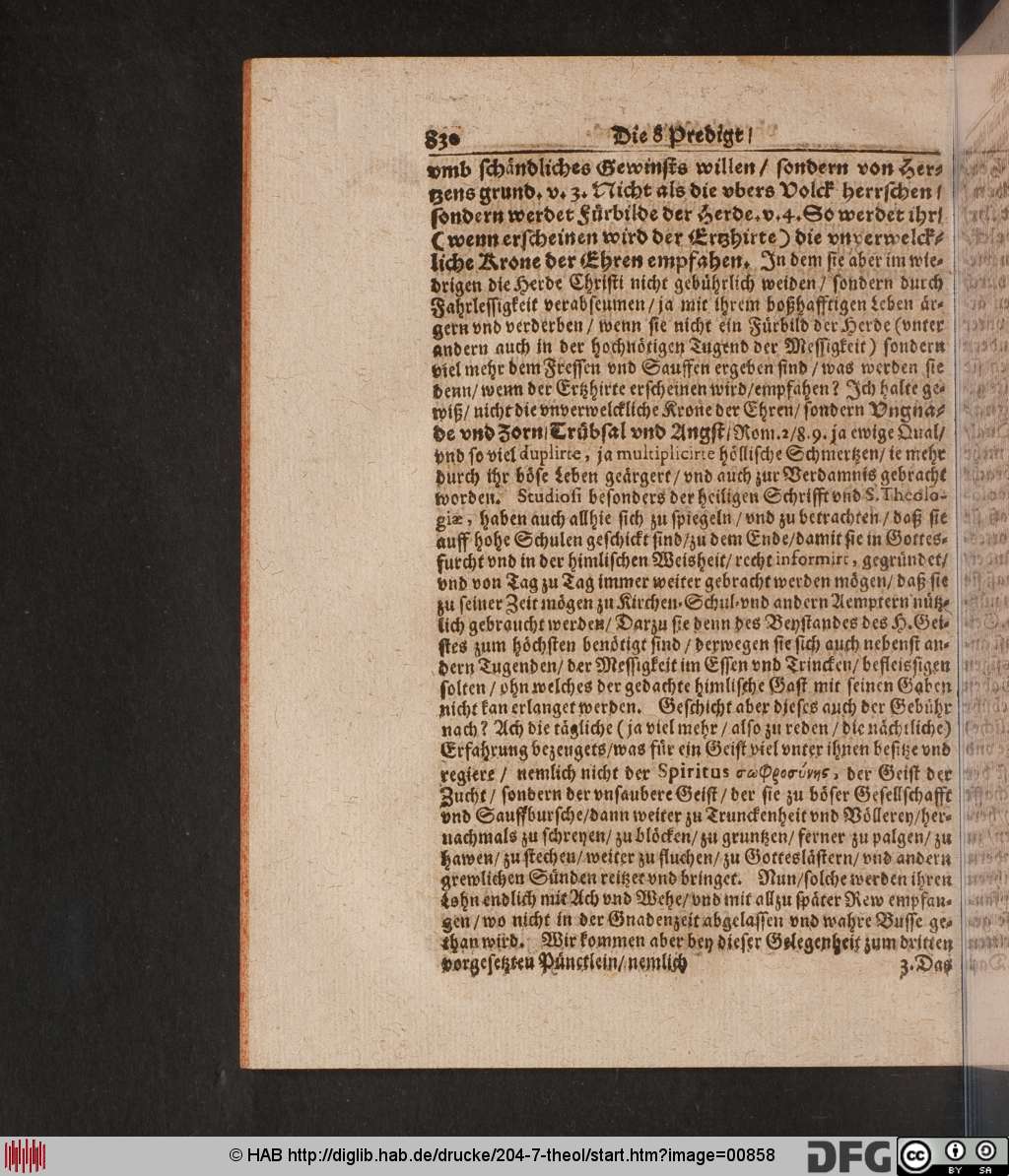http://diglib.hab.de/drucke/204-7-theol/00858.jpg