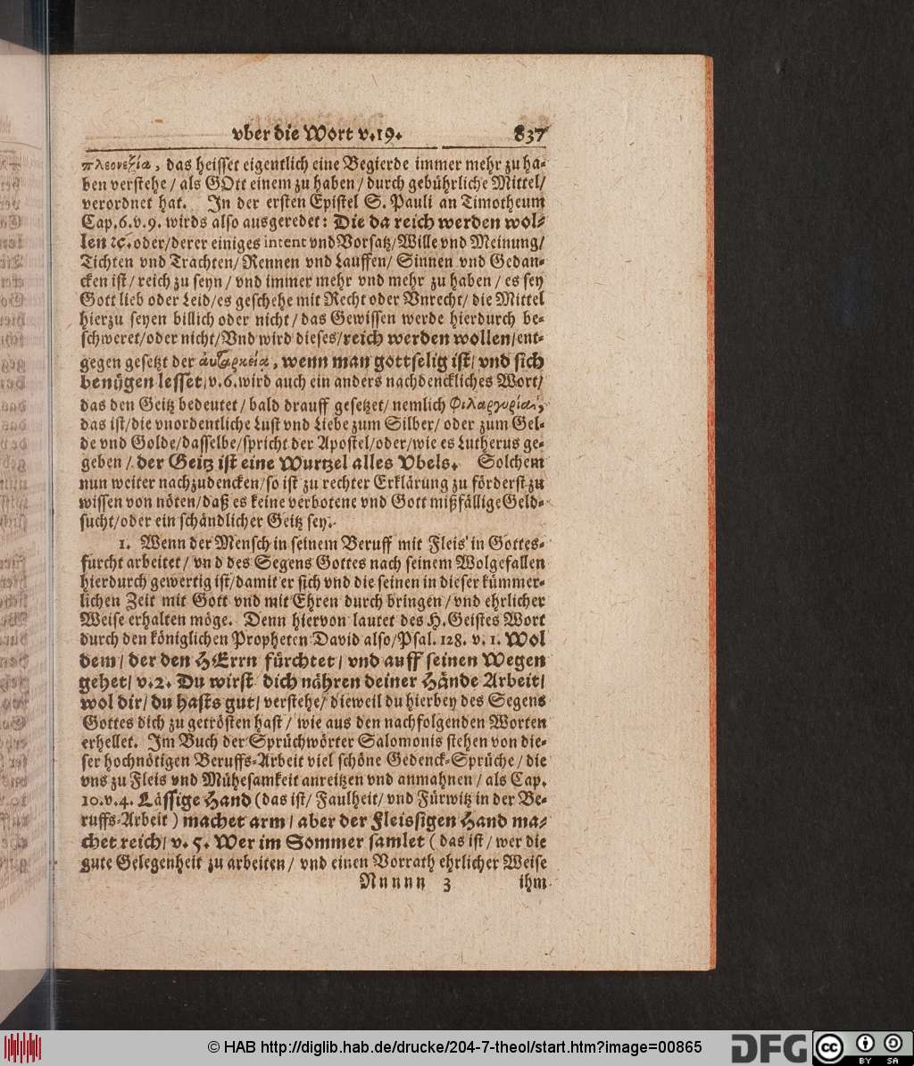 http://diglib.hab.de/drucke/204-7-theol/00865.jpg