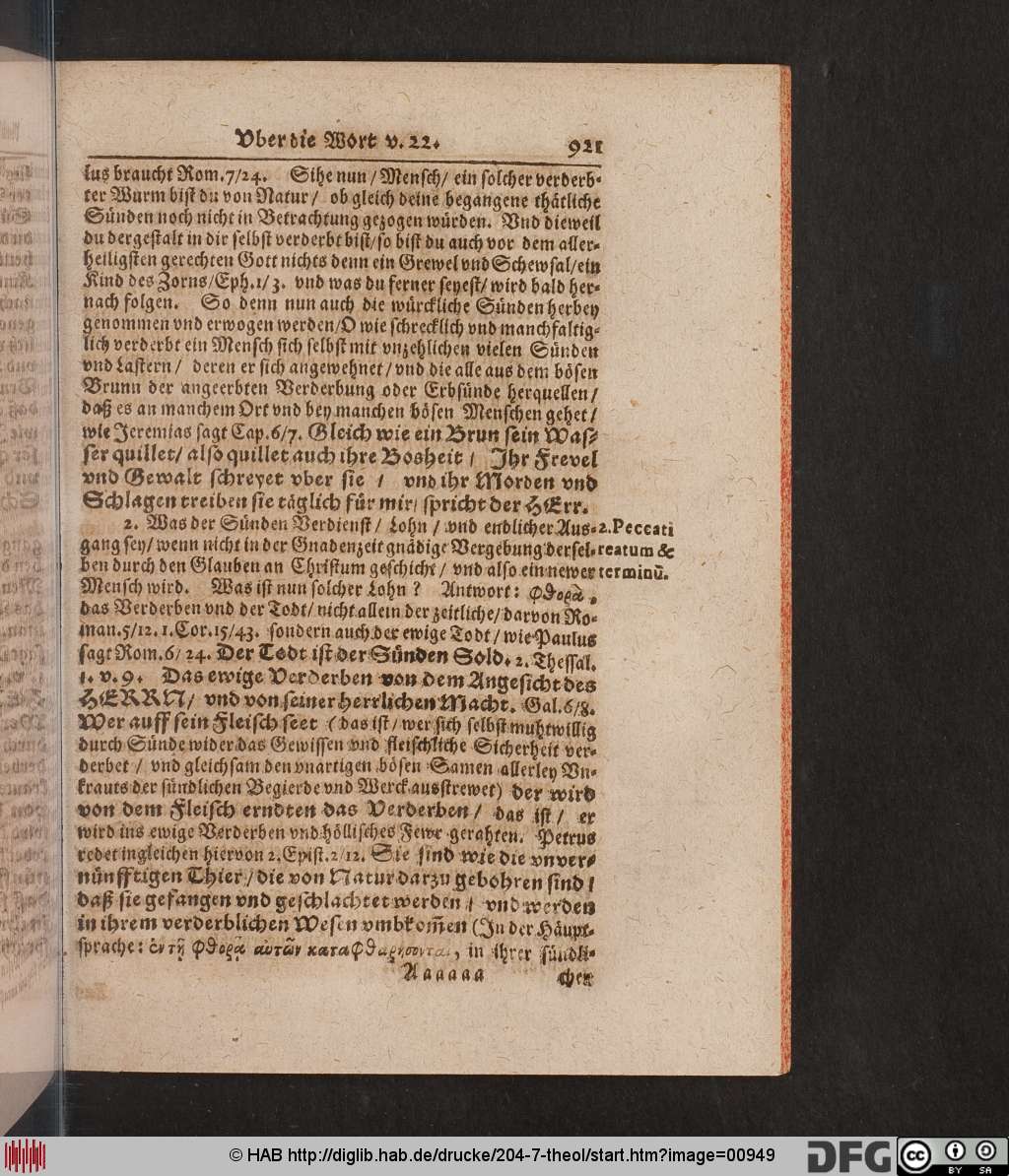 http://diglib.hab.de/drucke/204-7-theol/00949.jpg