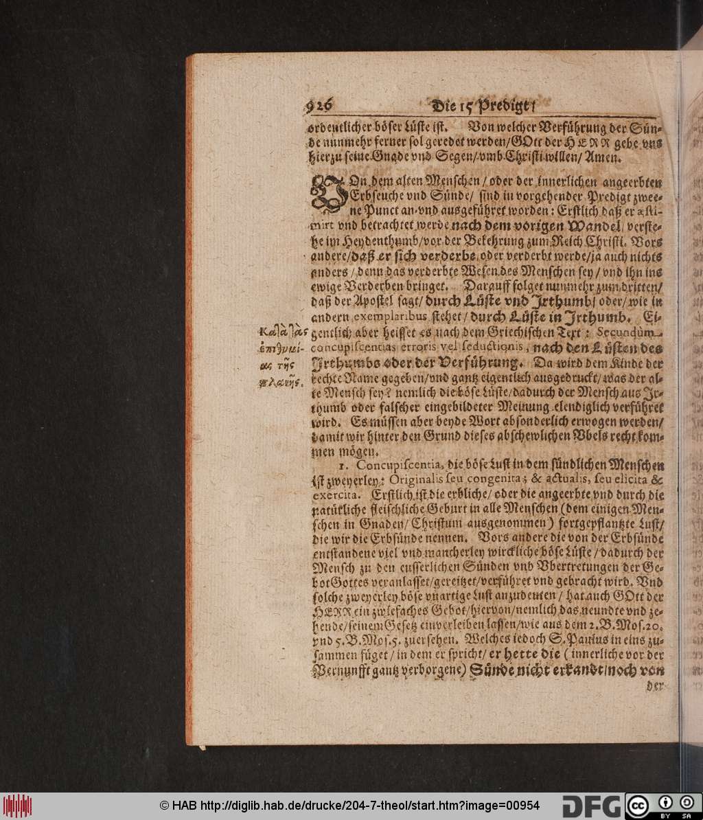 http://diglib.hab.de/drucke/204-7-theol/00954.jpg