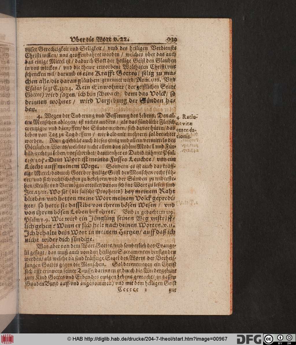 http://diglib.hab.de/drucke/204-7-theol/00967.jpg