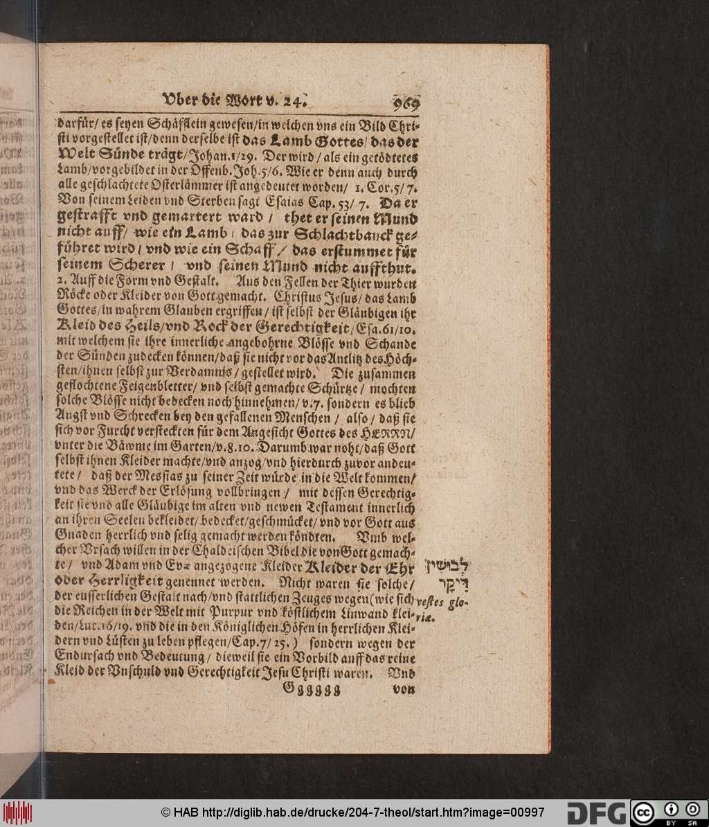 http://diglib.hab.de/drucke/204-7-theol/00997.jpg