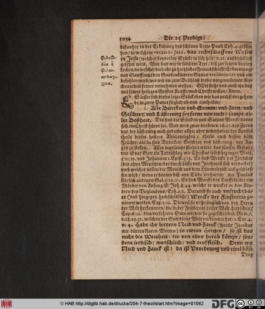 http://diglib.hab.de/drucke/204-7-theol/01062.jpg